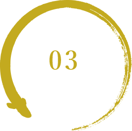 こだわり０３焼き