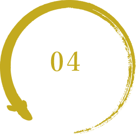 こだわり０４山椒